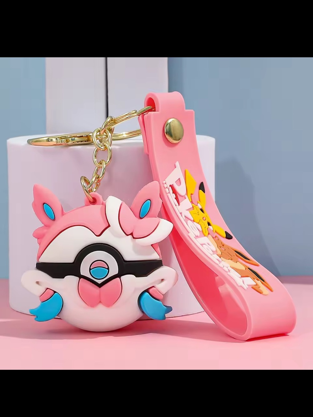 Pink Cute Cartoon Pokeball Keychain with Strap - Kids Accessories